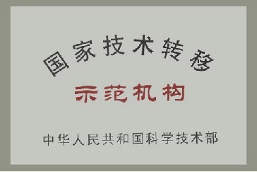 1681959610102479.jpg